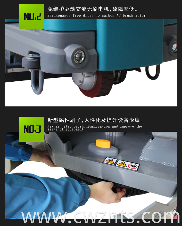 FD230 Industrial Intelligent Ride On Type Floor Washing Cleaning Machine